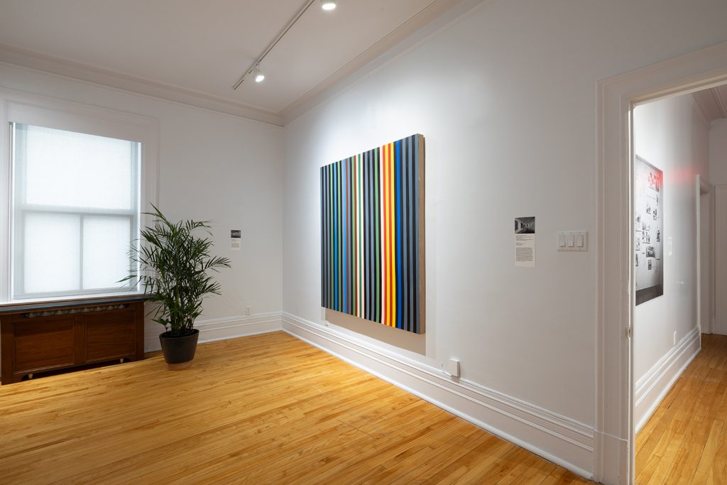 L’œil attentif [2023] Fondation Guido Molinari